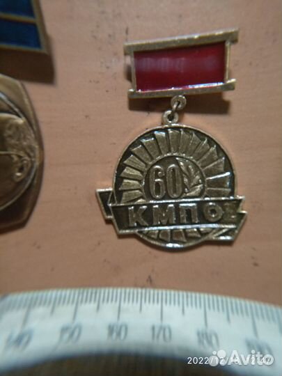 Значки СССР