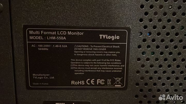 TvLogic LHM-550A 55