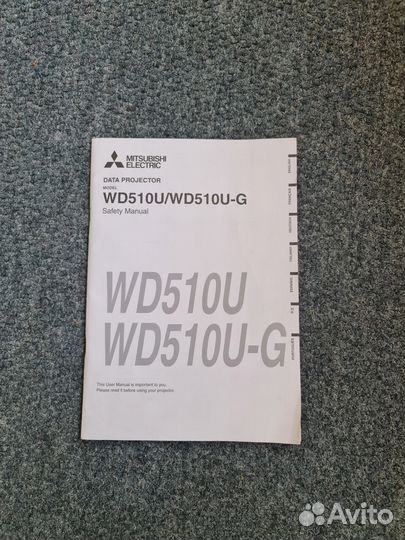 Проектор Mitsubishi WD510U