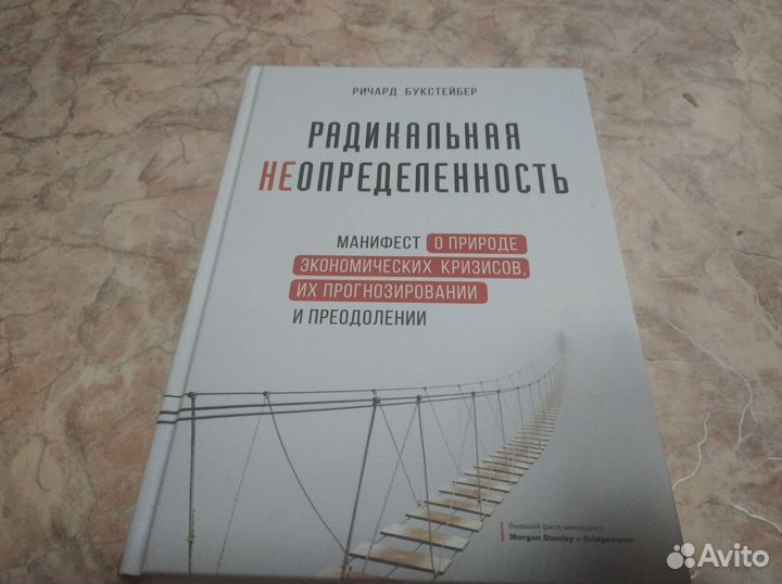 Книги по саморазвитию