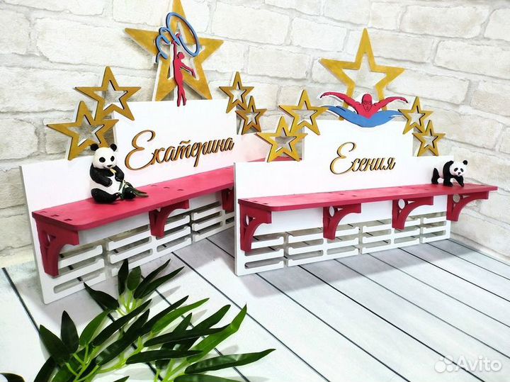 Медальница Гимнастика