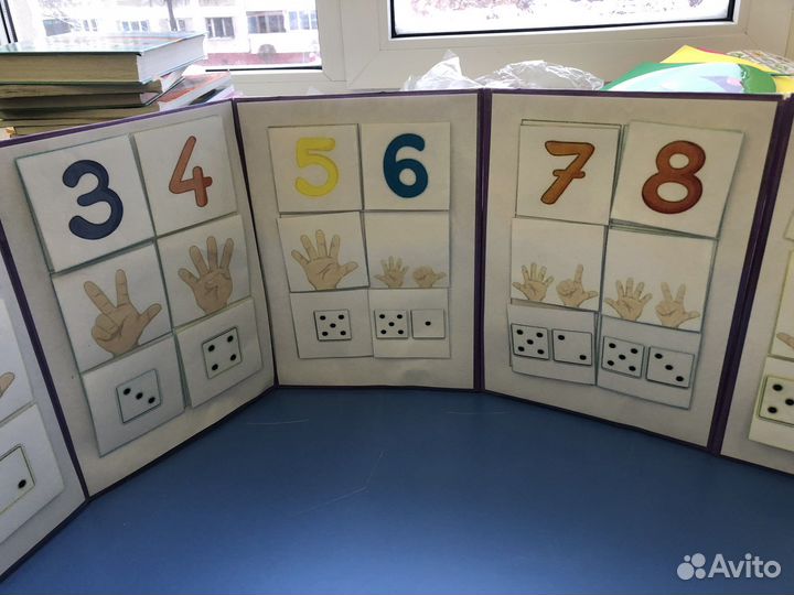 Математические игры новые пакетом 4 шт