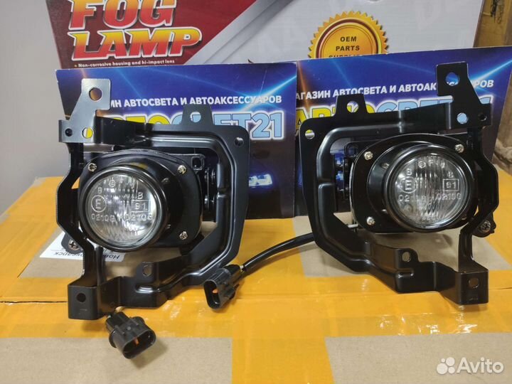Фары противотуманные Mitsubishi Lancer 9 2005-2010