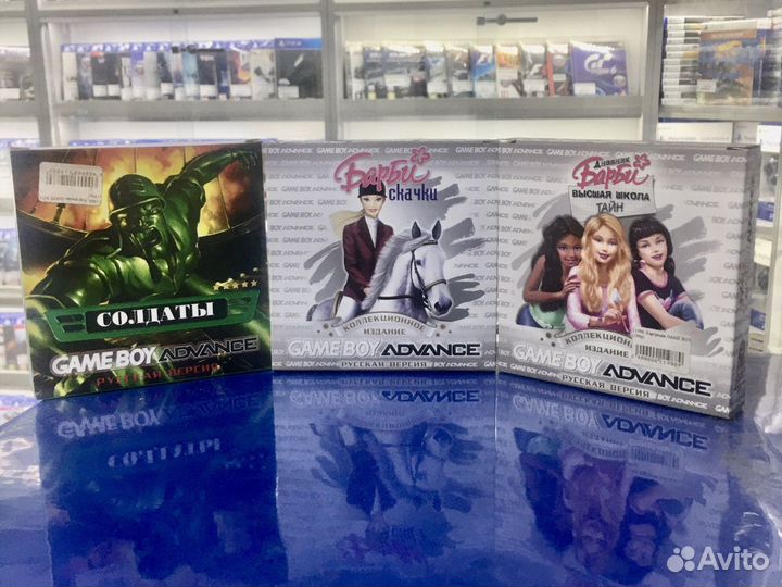 Gameboy картриджи Барби - Солдаты