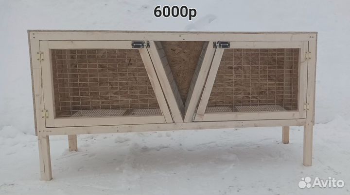 Клетка для кроликов и кур