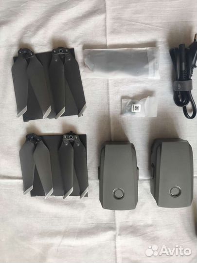 DJI mavic 2 pro + fly more kit