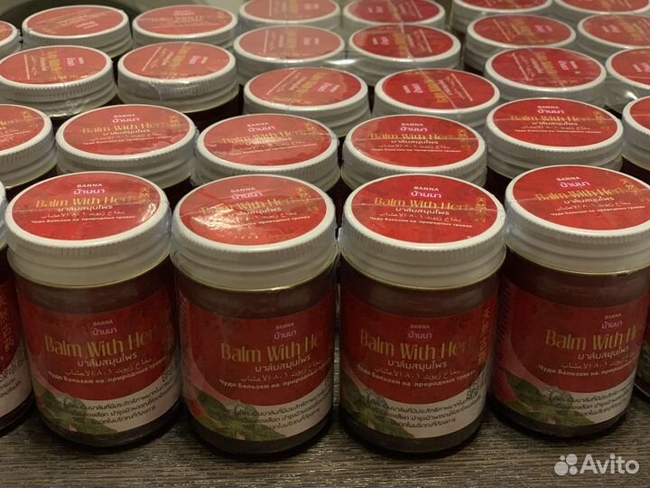 Тайская мазь разогревающая для массажа