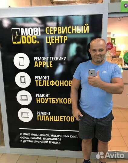 Срочный ремонт телефонов