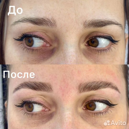 Мастер по бровям и ресницам