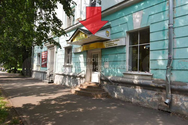 Сдам помещение свободного назначения, 70 м²