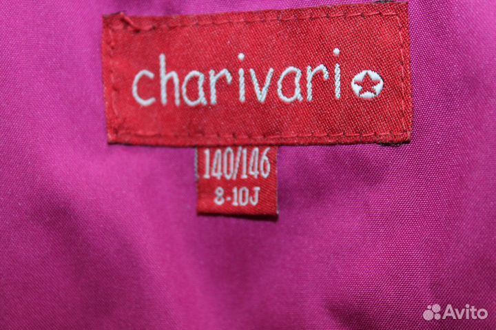 Куртка Сharivari(Германия)