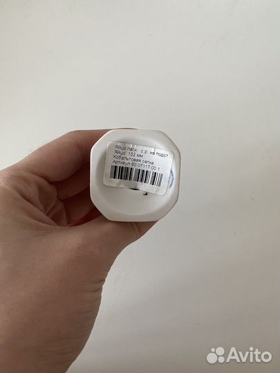 Яйцо пасхальное. Фарфор