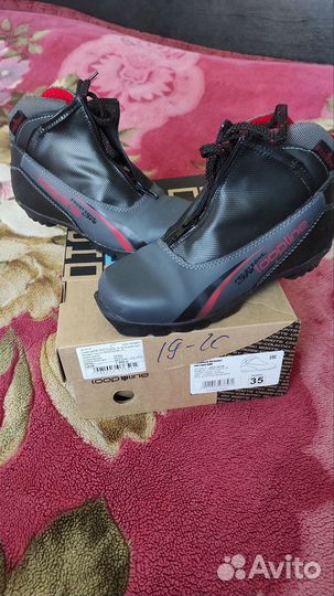 Лыжи детские