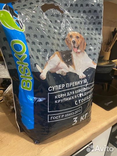 Корм для собак
