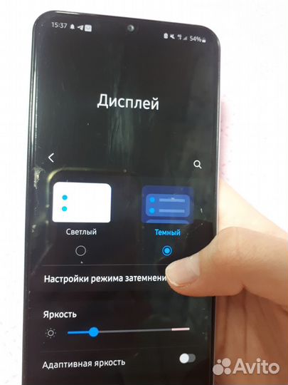 Samsung Galaxy A23, 6/128 ГБ