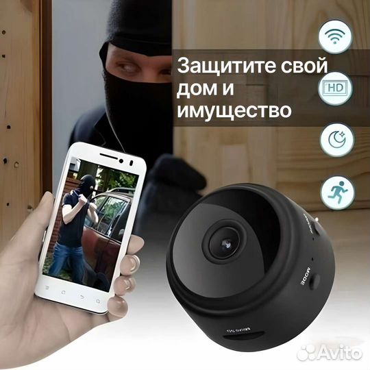 Мини камера видеонаблюдения wifi