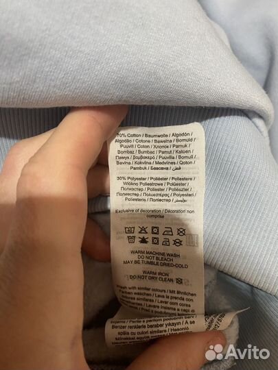 Кофта мужская jack jones