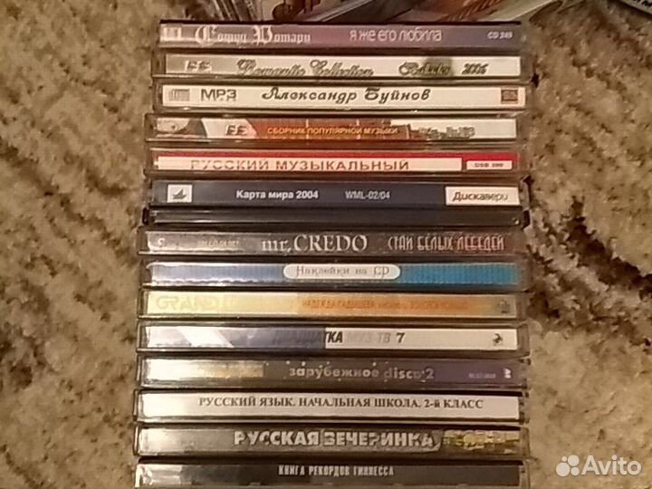 Диски и видеокассеты
