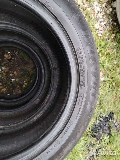 Nexen Classe Premiere 641 205/60 R16