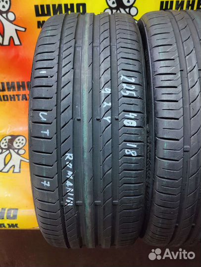 Continental ContiPremiumContact 5 225/40 R18 92Y