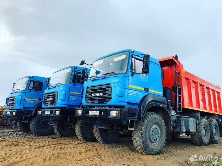 Аренда самосвала