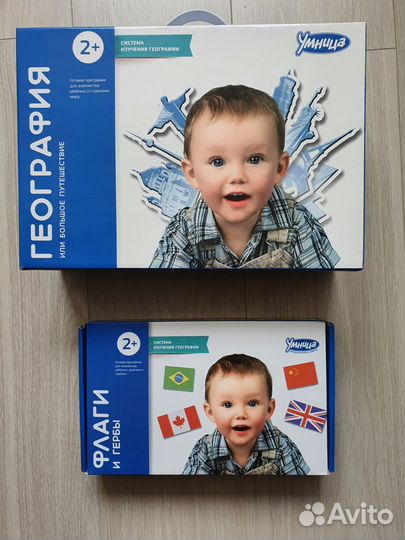 Умница География Флаги