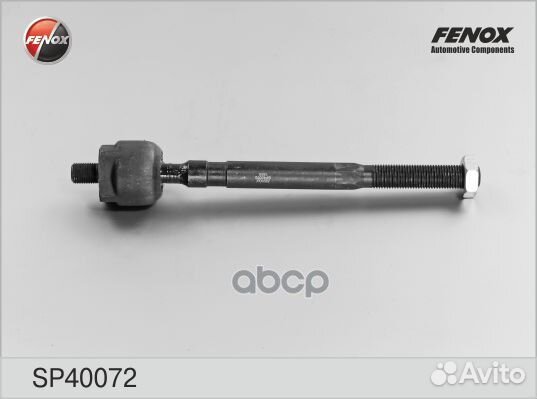 Тяга рулевая Renault Laguna II 01-08, Espace II