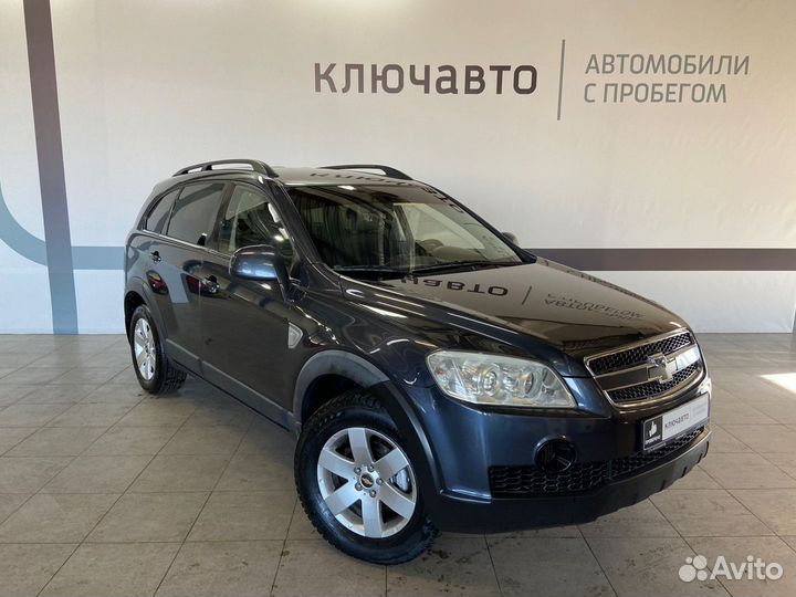 Chevrolet Captiva 2.4 МТ, 2008, 232 200 км