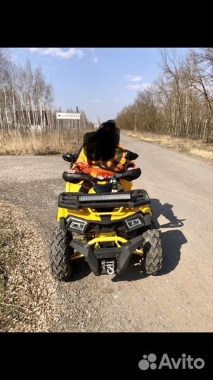 Квадроцикл Motoland Wild Track X 200