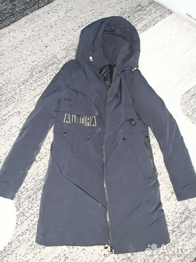 Зимний плащ