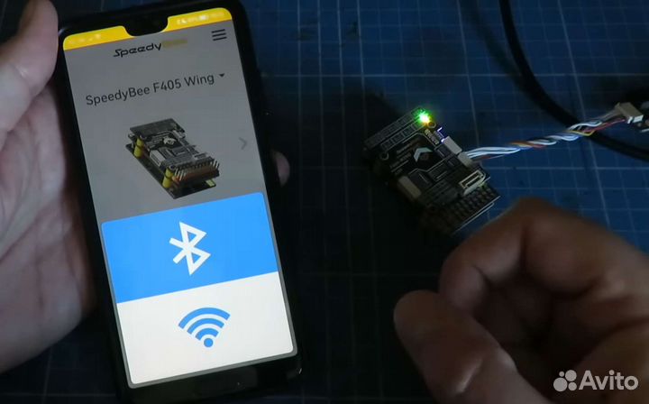 Полётный контроллер SpeedyBee F405 wing APP Wing