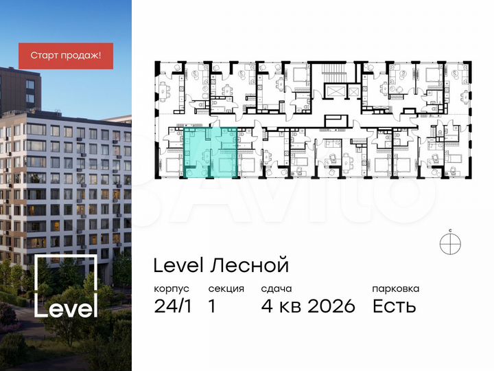 1-к. квартира, 32,2 м², 13/15 эт.