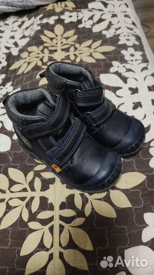 Ботинки 24 р