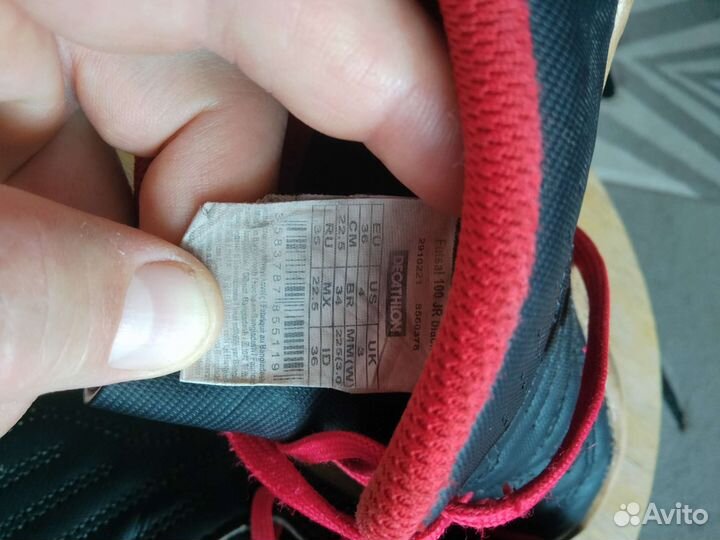 Футзалки 35 размер