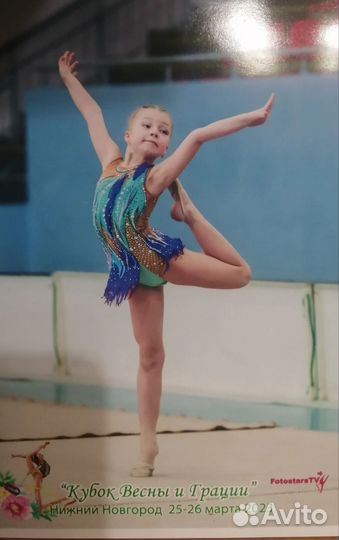 Купальник для художественной гимнастики