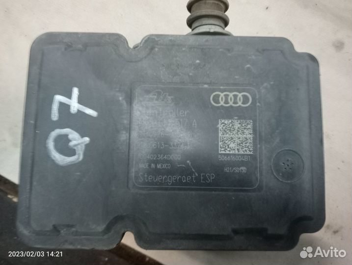 Блок абс Ауди ку7