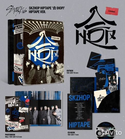 Stray kids Hop hiptape limited