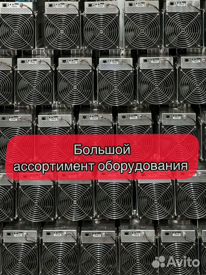 Асик Whatsminer M30S++ 108TH б/у