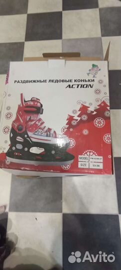 Коньки хоккейные