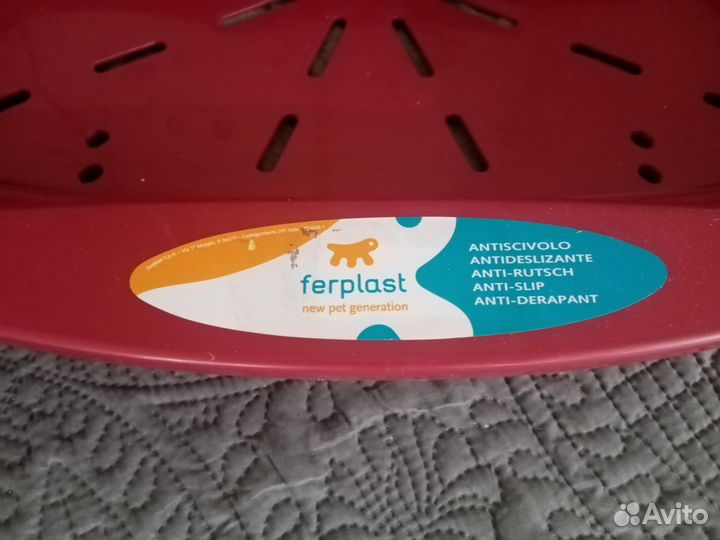 Лежак для собаки