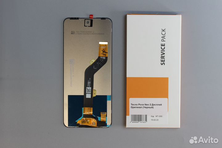 Tecno Pova Neo 2 Дисплей Оригинал (Черный)