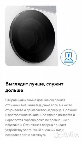 Умная Стиральня Машина Samsung Bespoke