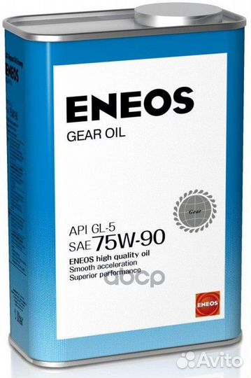 Масло трансмиссионное 75W90 GL5 1л Eneos OIL1366