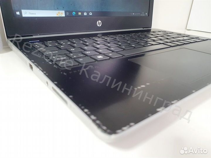 Компактный HP 13.3