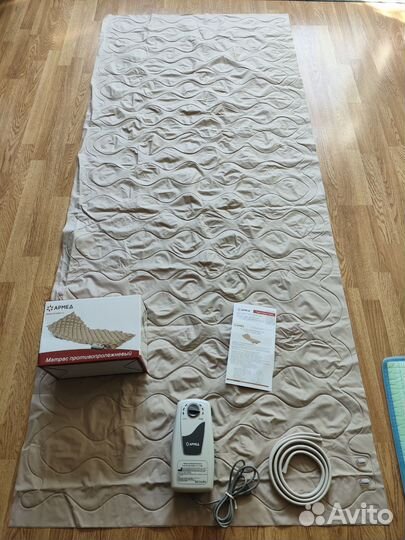 Матрас противопролежневый с компрессором