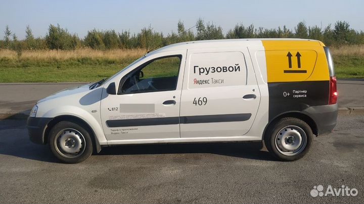 Водитель Яндекс Грузовой