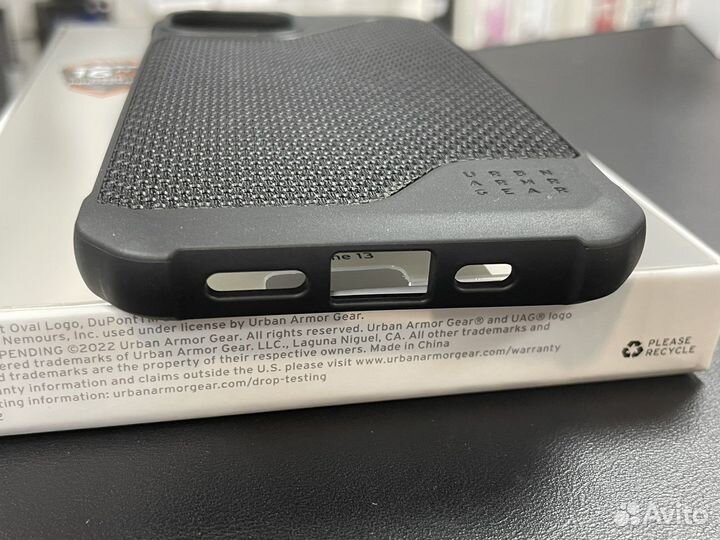 Uag iPhone 14 Pro Metropolis LT Kevlar (MagSafe)