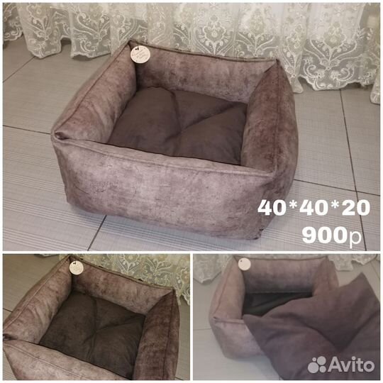 Лежанка для собак