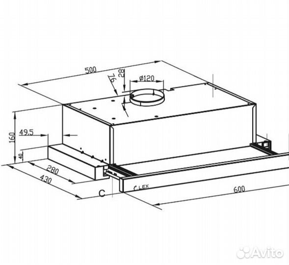 Вытяжка для кухни