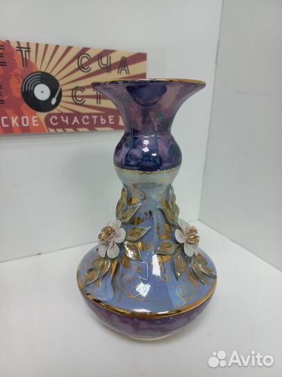 Ваза Феликс Felix Кисловодский фарфор